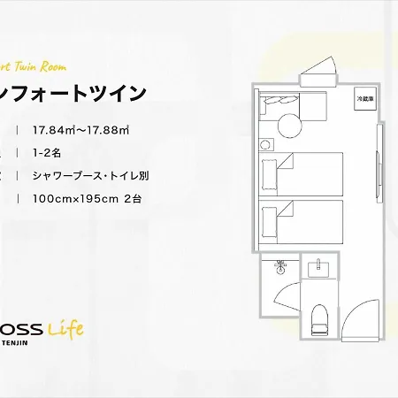 Cross Life Hakata Tenjin Fukuoka  Exterior photo