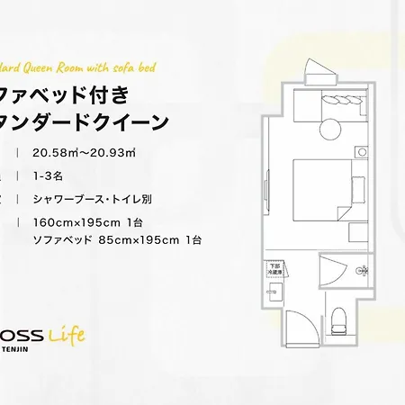 Cross Life Hakata Tenjin Fukuoka  Room photo