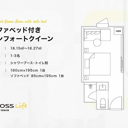 Cross Life Hakata Tenjin Fukuoka  Room photo