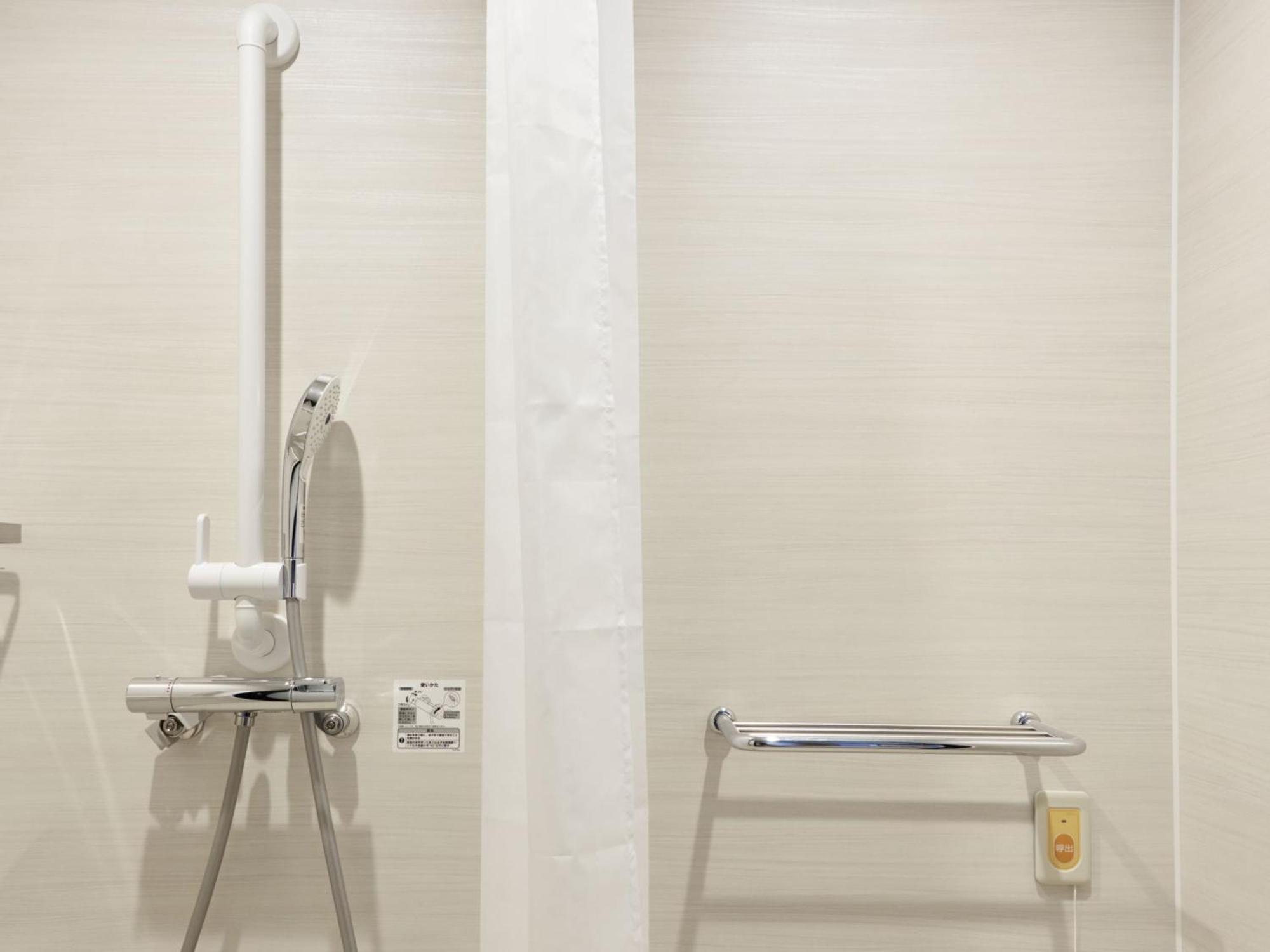 Hotel Cross Life Hakata Tenjin Fukuoka (Fukuoka)